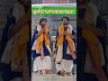 लाइव चमत्कार देखें गुरुदेव का / #Bageshwerdhamsarkar #short #viral #Chamatkar #baba