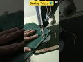 Silai Machine ka Ye Trick🤣Sikh lo bahut kaam aayega #shorts