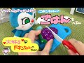 コキンちゃがご飯を作るよ！ 野菜 料理 アンパンマン アニメ おもちゃ コキンちゃん ドキンちゃん #KidsColor キッズカラー