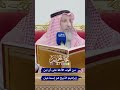 م ن أقوى الأدلة على أن ابن إبراهيم الذبيح هو إسماعيل عثمان الخميس م ن أقوى الأدلة على أن ابن إبراهيم الذبيح هو إسماعيل عثمان الخميس