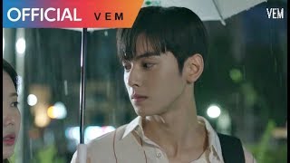 [MV] Junggigo(정기고) - D-Day (My ID is Gangnam Beauty Part.5) Resimi