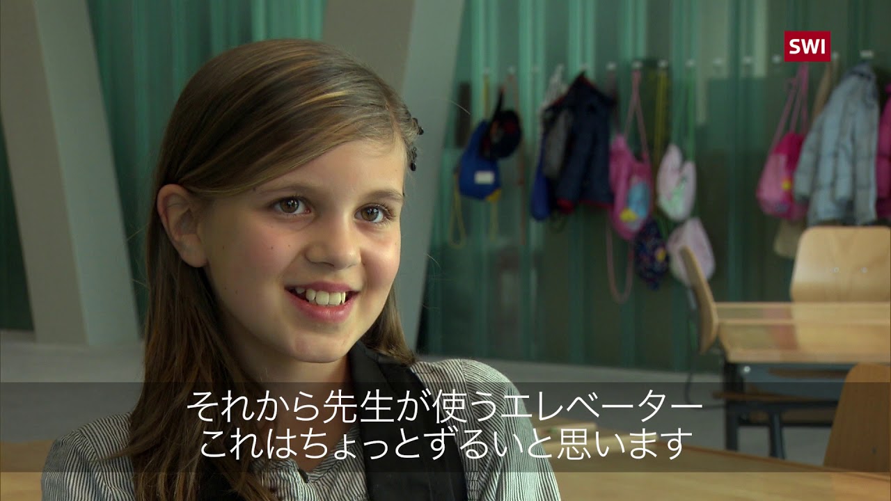 Studio Monakaと岸本姫野建築設計事務所による 京都市の 築約70年の町家を改修した週末住宅 中保町の家 Architecturephoto Net