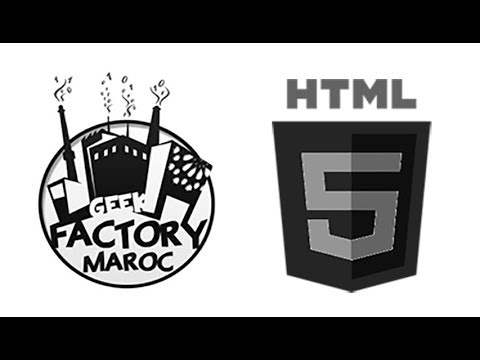 HTML men A tal Z  #1 - geekfactory.ma