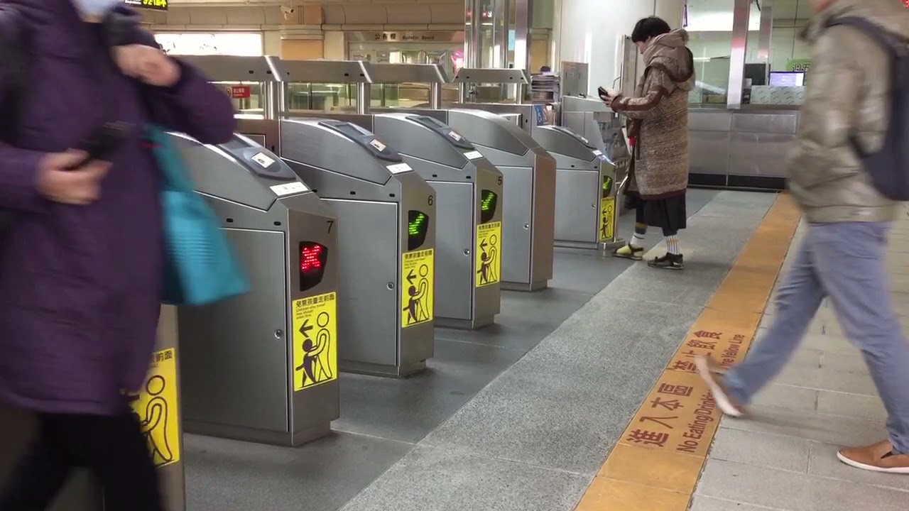 悠遊カードで改札を通るときの音、何種類かあるよね！？