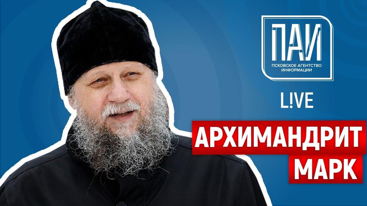 Чери пай перевод