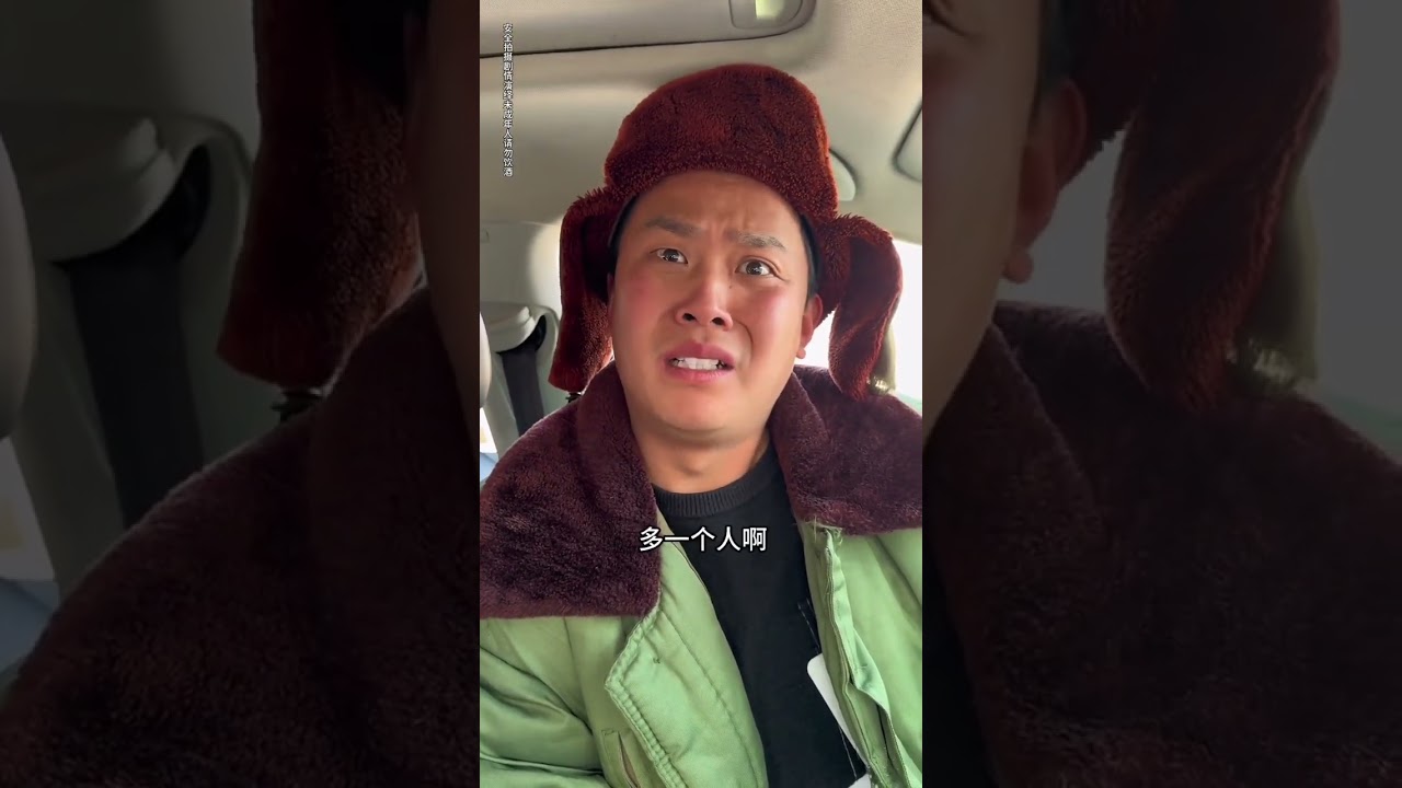 Peanut Sale Fun: Hilarious Peanuts Video - Haha, Watch & Laugh