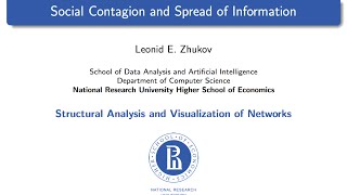 Network Analysis. Lecture 14.  Social contagion and spread of information.