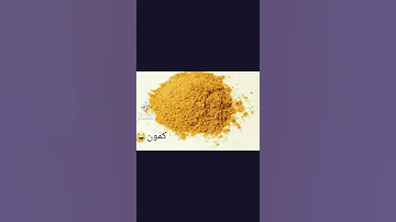 ترجمة الاغنية الفارسية الو دكتور كمون حطو لايك الوصف مهم 