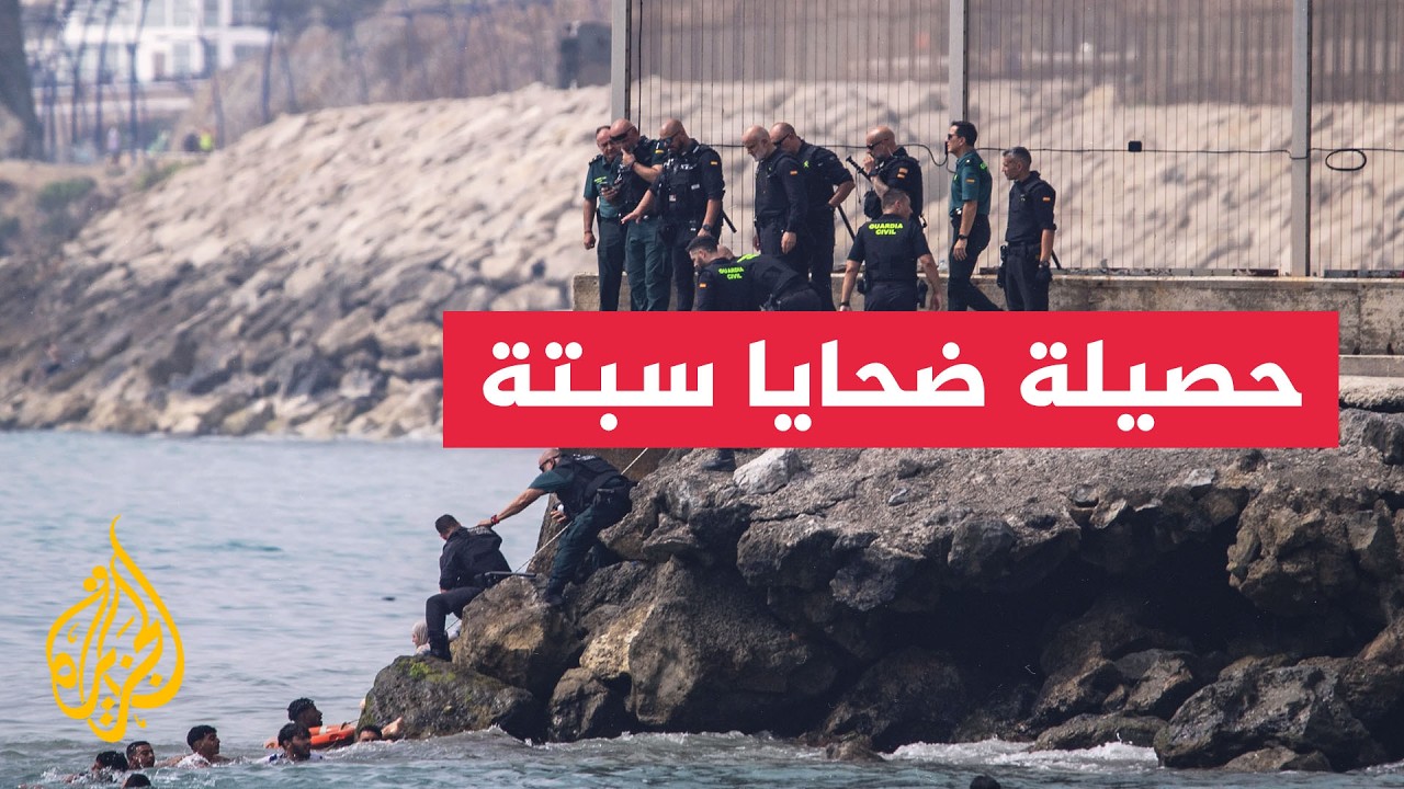�� ��� ���� ����.. �������� �������� ���� ����� ����� ����� ����
 - نشر قبل 7 دقيقة