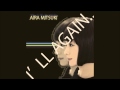 Capture de la vidéo I'll Again../ アイラミツキ (Short Ver.)