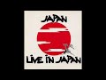 Miniature de la vidéo de la chanson Deviation (Live In Japan Ep Version)