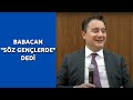 Ali Babacan Malatya'da gençlerle buluştu | 1.Bölüm