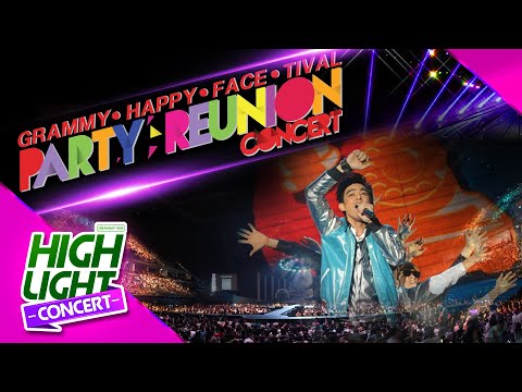 กลับกลอก , ถูกอยู่แล้ว ,  คืออะไร  - มอส ปฏิภาณ [ LIVE VERSION ]