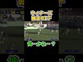 WINNER'Sを救った衝撃のプレー