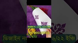 দারুন হিট কয়েকটি #স্টেনসিন ডিজাইন stencil design ~ Stencil Paper ~ wallpaper #designhouse #stencil