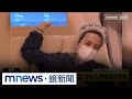 韓流天王GD出席APEC