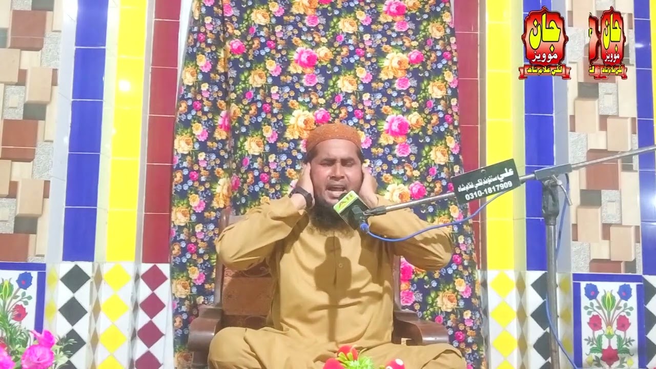 Jaan movies & Ali eco lakhi Ghulam Shah