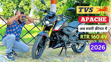 2026 TVS Apache 160 4V : New Features & Update : Full Review & Price : apache rtr 160 4v 🔥