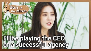 I’ll be playing the CEO of a successful agency (Boss in the Mirror) | KBS WORLD TV 210729