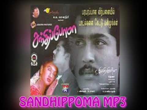 SANDHIPPOMA Soundtrack MP3