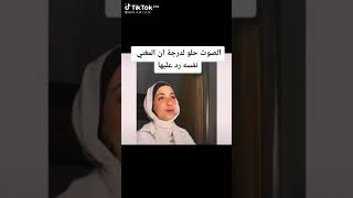 اجمل صوت علي اجمل اغنية لدرجة أن صاحب الاغنيه رد عليها