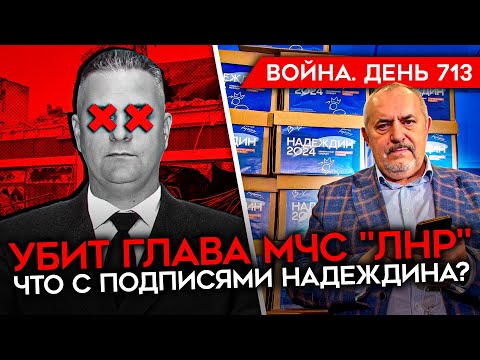 YouTube видео