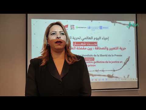   
 - نشر قبل 4 ساعة