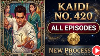 Kaidi No. 420 All Episodes Kaise Dekhe 📱 | How to Watch Kaidi No 420 Full Web Series  | Kaidi No 420 screenshot 2