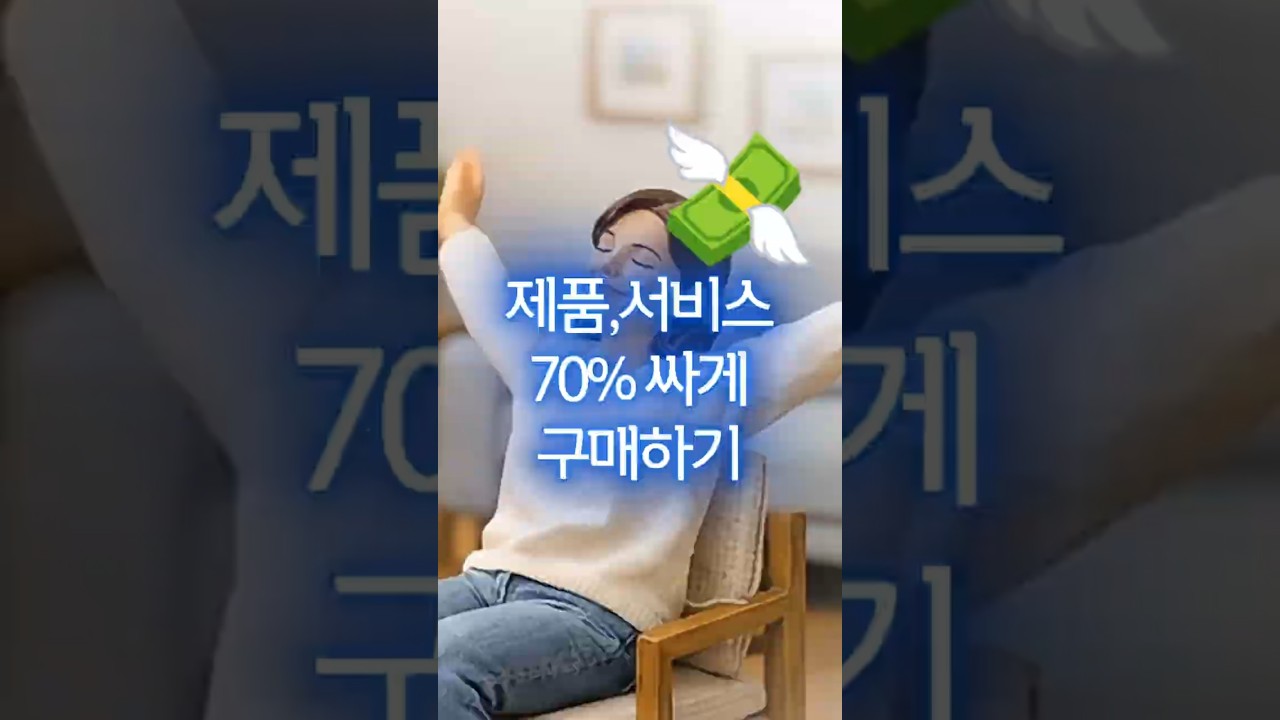 공고 동영상