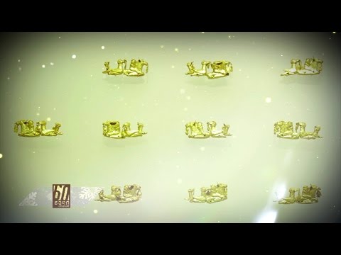 7 იანვარს, 17:00 საათზე - \"დღე მუზეუმში\