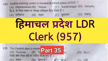 Himachal LDR Clerk (957)📙 questions for HPSSC HPPSC and other all exams | Lets Prepare
