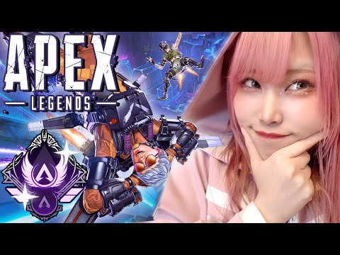 【APEX】プロセカ4周年情報に救われたオタク×２と今から救われる男１によるマスター目指すペクス【ぜのぷろ】