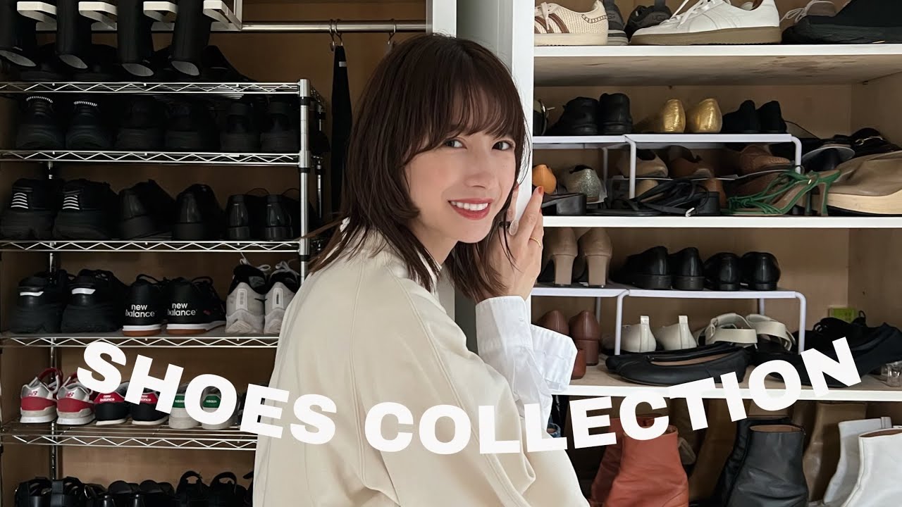 初公開】アパレル社長のシューズクローゼット全て見せます👟収納術と