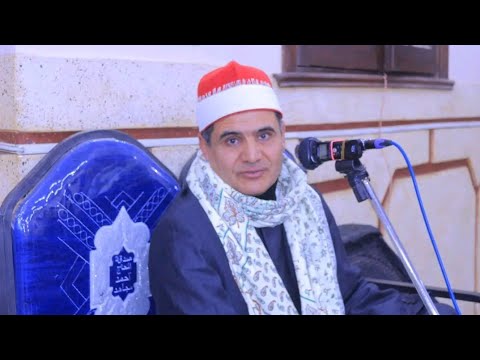 Sheikh Sayed Ahmed El Sharkawy Mit Khayroun Concluding Condolences For Haj Mohamed Mahmoud Habi Sheikh Sayed Ahmed El Sharkawy Mit Khayroun Concluding Condolences For Haj Mohamed Mahmoud Habi