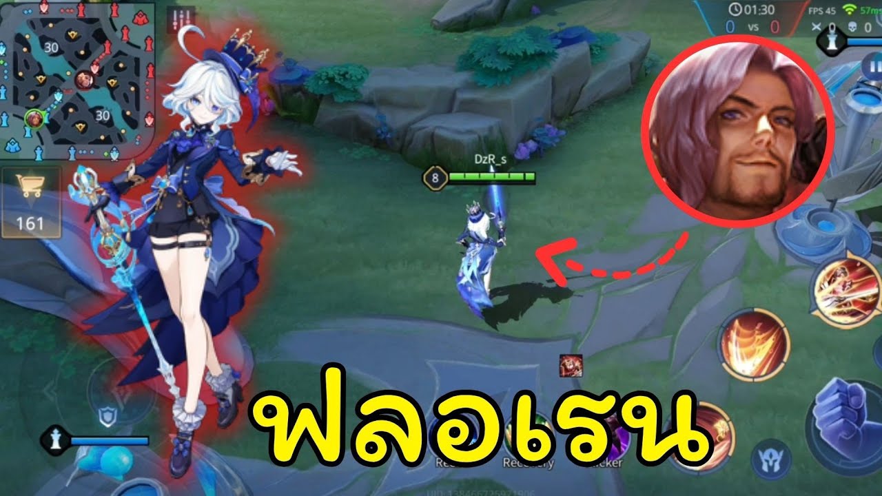 [ RoV x Genshin ] Floren x Furina ( ไทย ) - YouTube