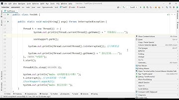 【多线程】Java多线程与并发编程全解析