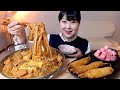 꾸덕꾸덕한 두찜 로제찜닭 당면추가 새우튀김 먹방 Spicy cream jjimdak with noodles Fried shrimp Mukbang Eatingsound