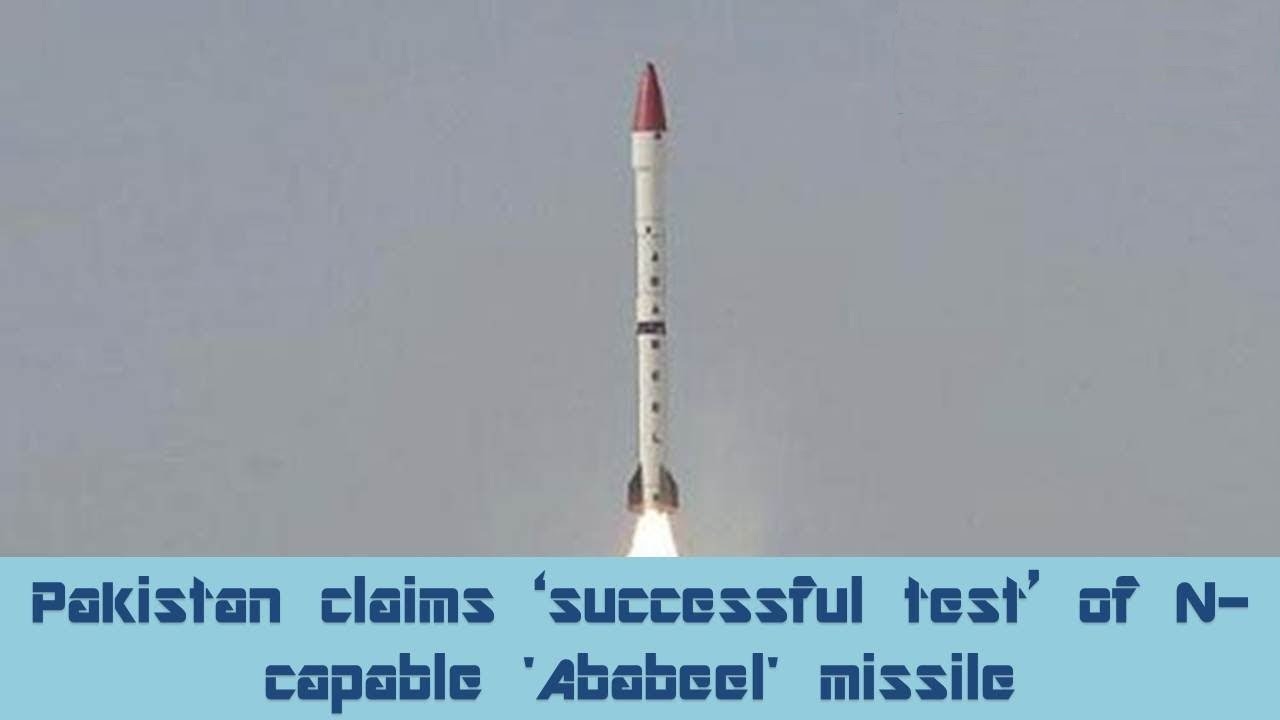 How Does Ababeel Missile Works Latest Video By News Fact 2018