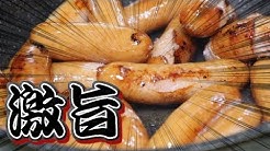 東京一人暮らし飯 男の簡単ウマ料理 Youtube