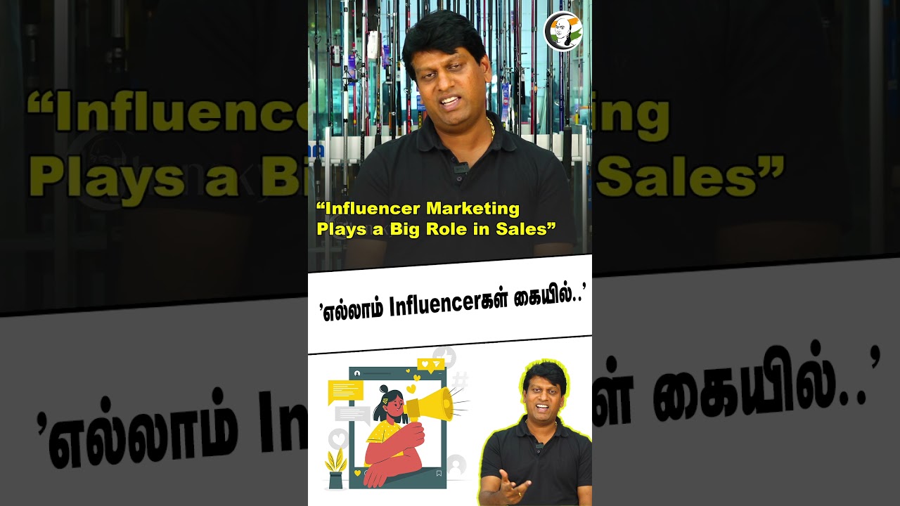 எல்லாம் Influencerகள் கையில்.. | Anglers Fishing Tackles | Chanakyaa's Business Story
