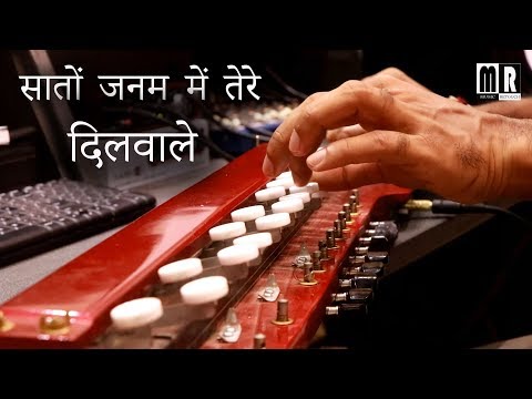 Dilwale - Saaton Janam Main Tere Banjo Cover | Bollywood Instrumnetal | By Music Retouch