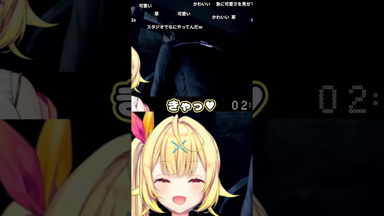 【にじホロ】驚いた時の声の違い【さくらみこ/星川サラ/ホロライブ/にじさんじ/切り抜き】