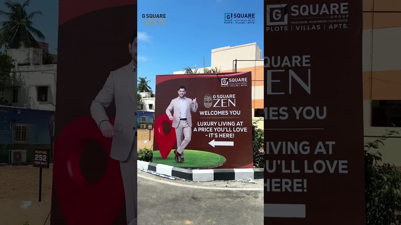 😱💥Premium villa plots for sale in Srirangam| Trichy plots| 