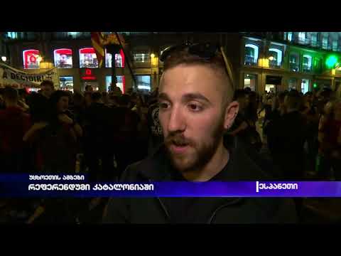 რეფრენდუმი კატალონიაში