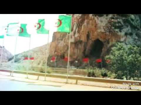 شربي شربي خيتي 2019 