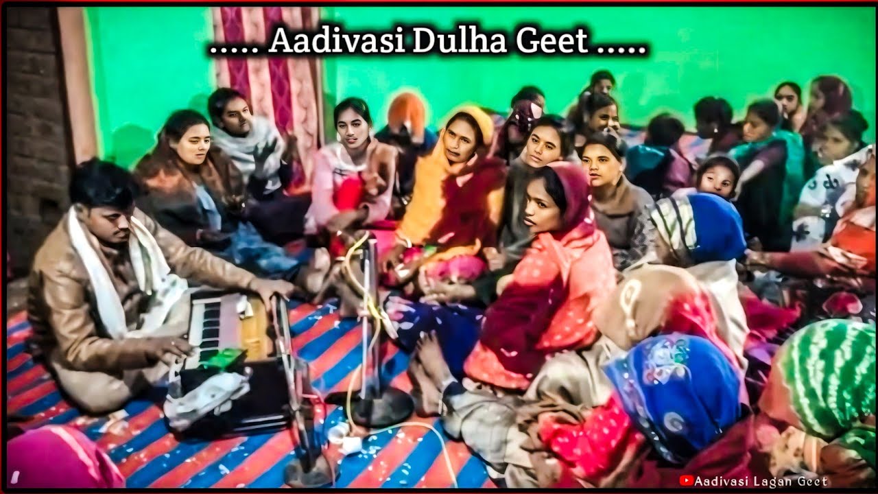 aadivasi shadi geet song 2025 | आदिवासी समाज लग्न गीत | adivasi lagan geet | part 10