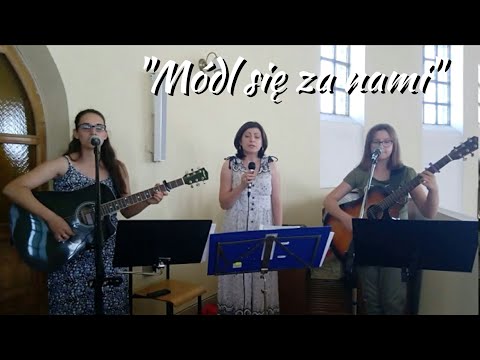 Schola Adonai – Módl się za nami (Matko tych, co szukają celu) — Hymn XXV ŁPPM na Jasną Górę 2020 – teledysk