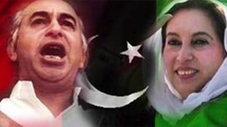 Video thumbnail of "Mai Baghi Hoon (Jeyay Bhutto)-Alamdar Khan"