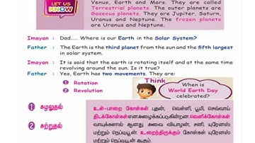 5th std Social Science Term - 1 Unit - 1 Our Earth Part - 2