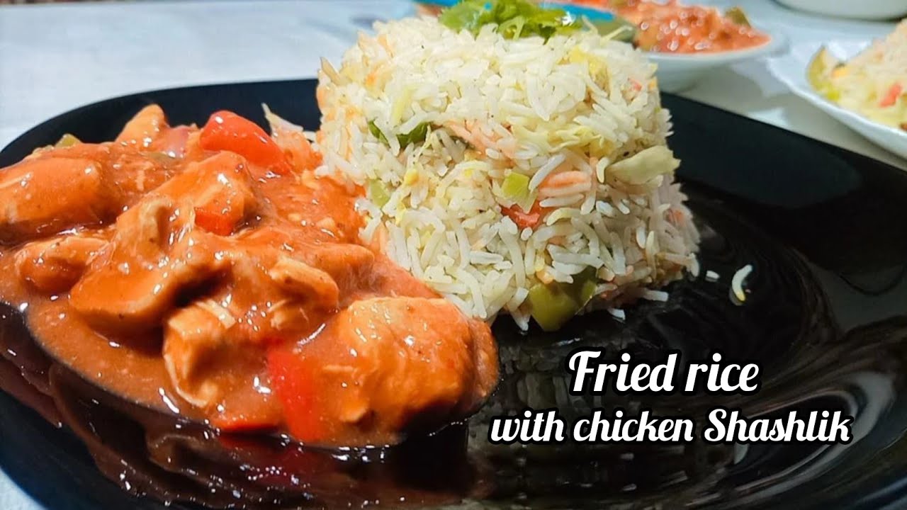 Restaurant Style Chinese Fried Rice With Chicken Shashlik🥣complete